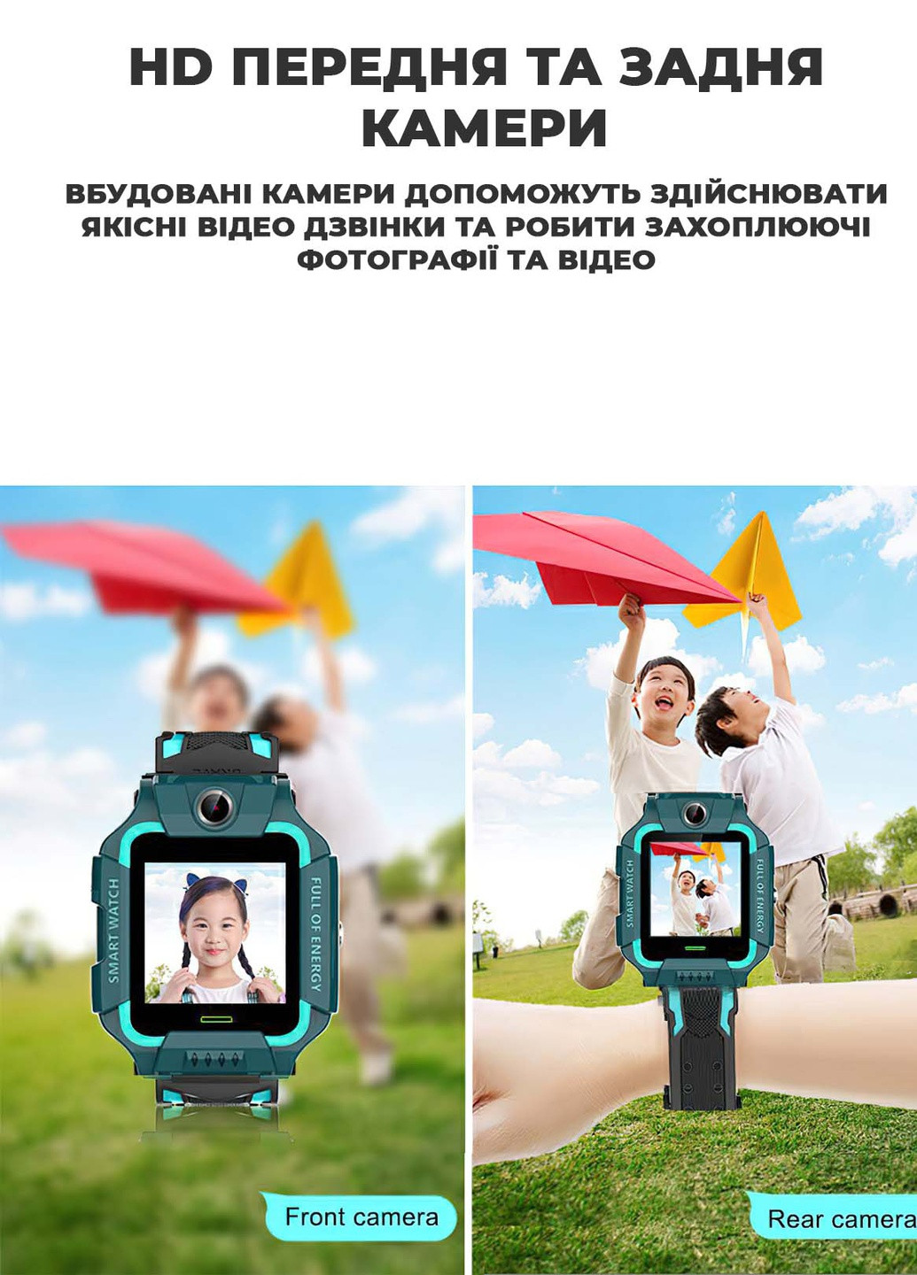 Cмарт годинник дитячий з GPS-трекером та сім-картою Q19 8449 Бірюзовий 61720 DobraMAMA (253980372)