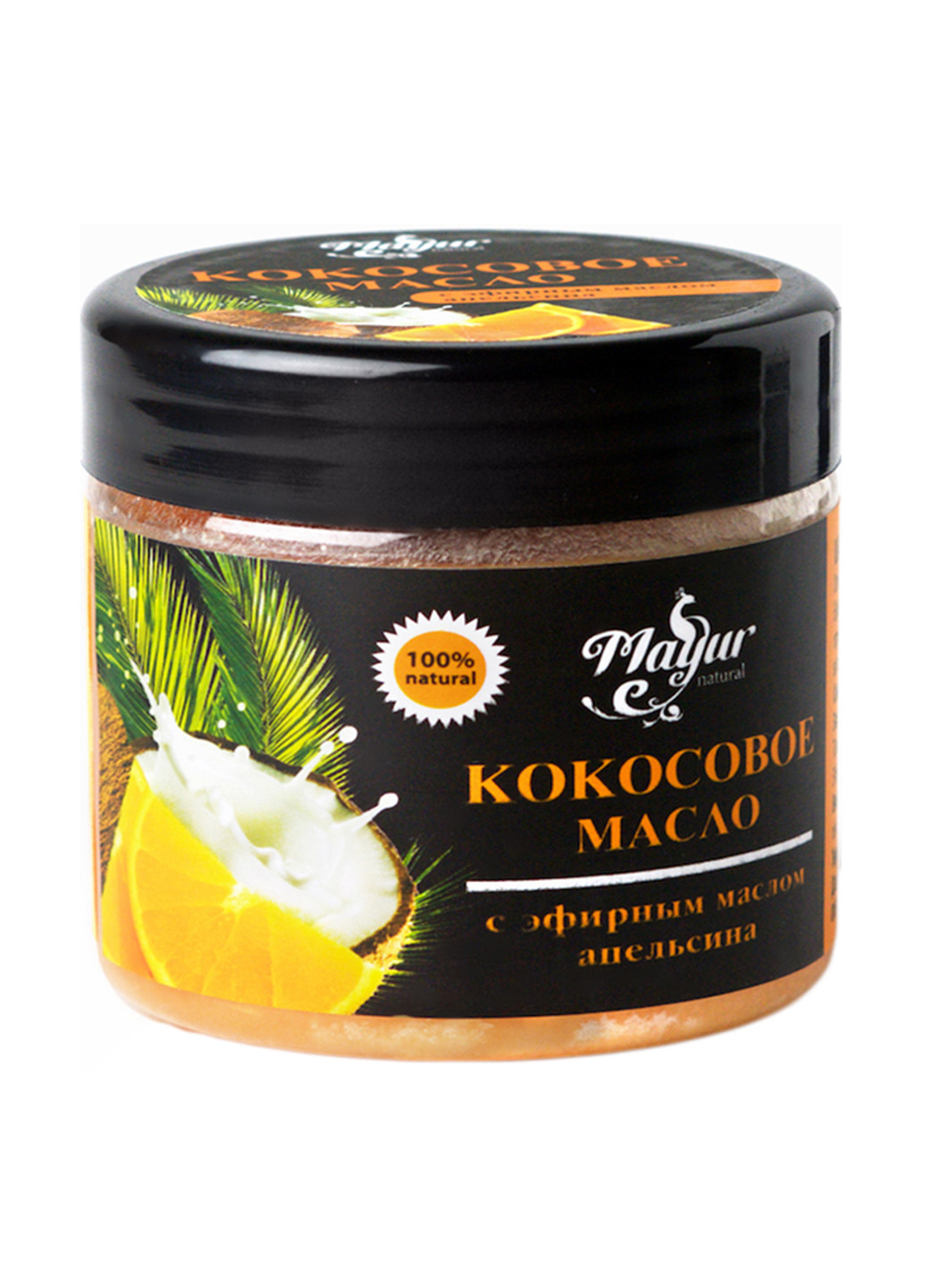 Масло для лица и тела кокосовое с эфирным маслом апельсина, 140 мл Mayur (79992405)