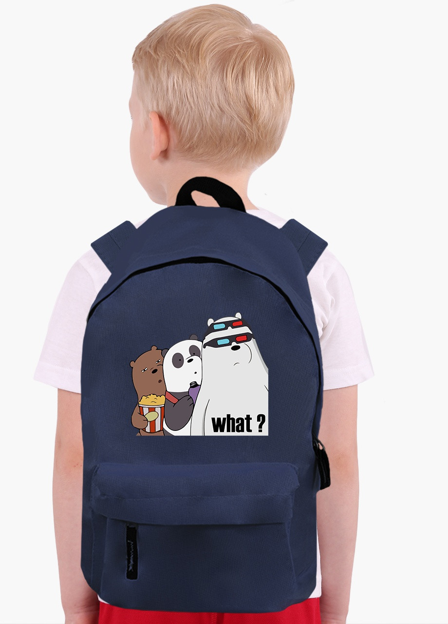 Детский рюкзак Вся правда про ведмедів (We Bare Bears) (9263-2902) MobiPrint (229078007)