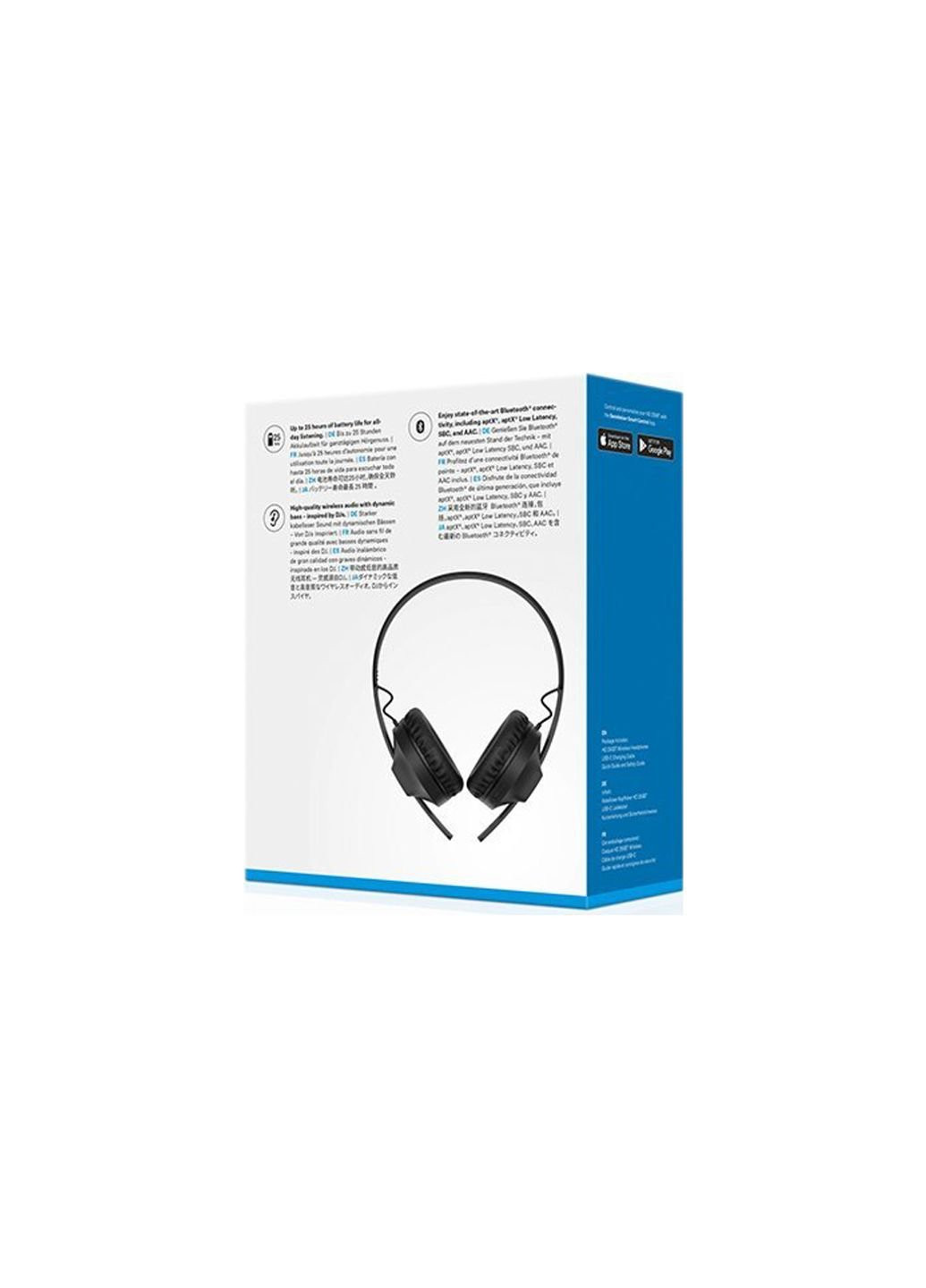 Наушники (508937) Sennheiser HD 250 BT Black (253545923)