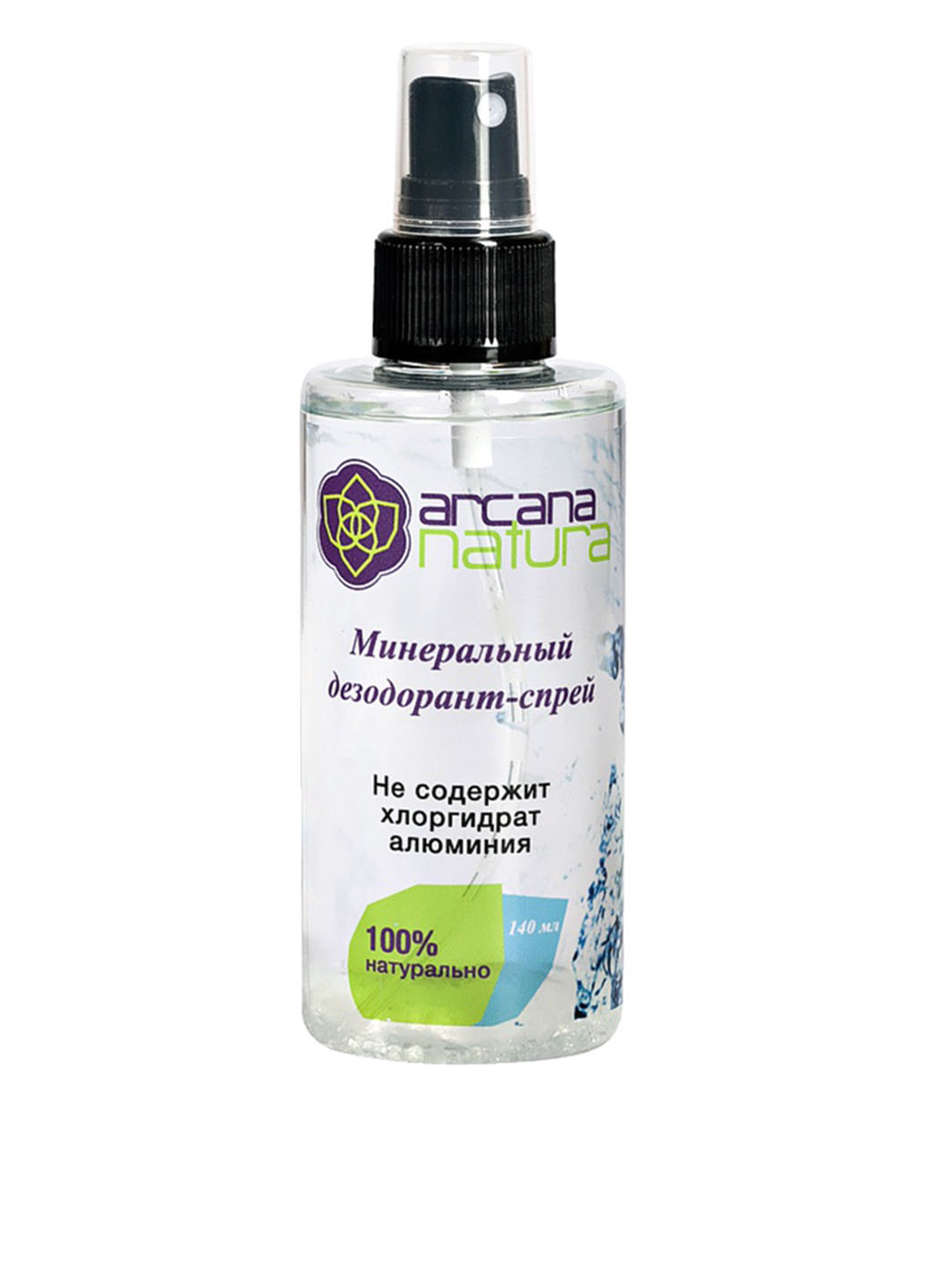 Минеральный дезодорант-спрей 140 мл Arcana Natura (88095710)