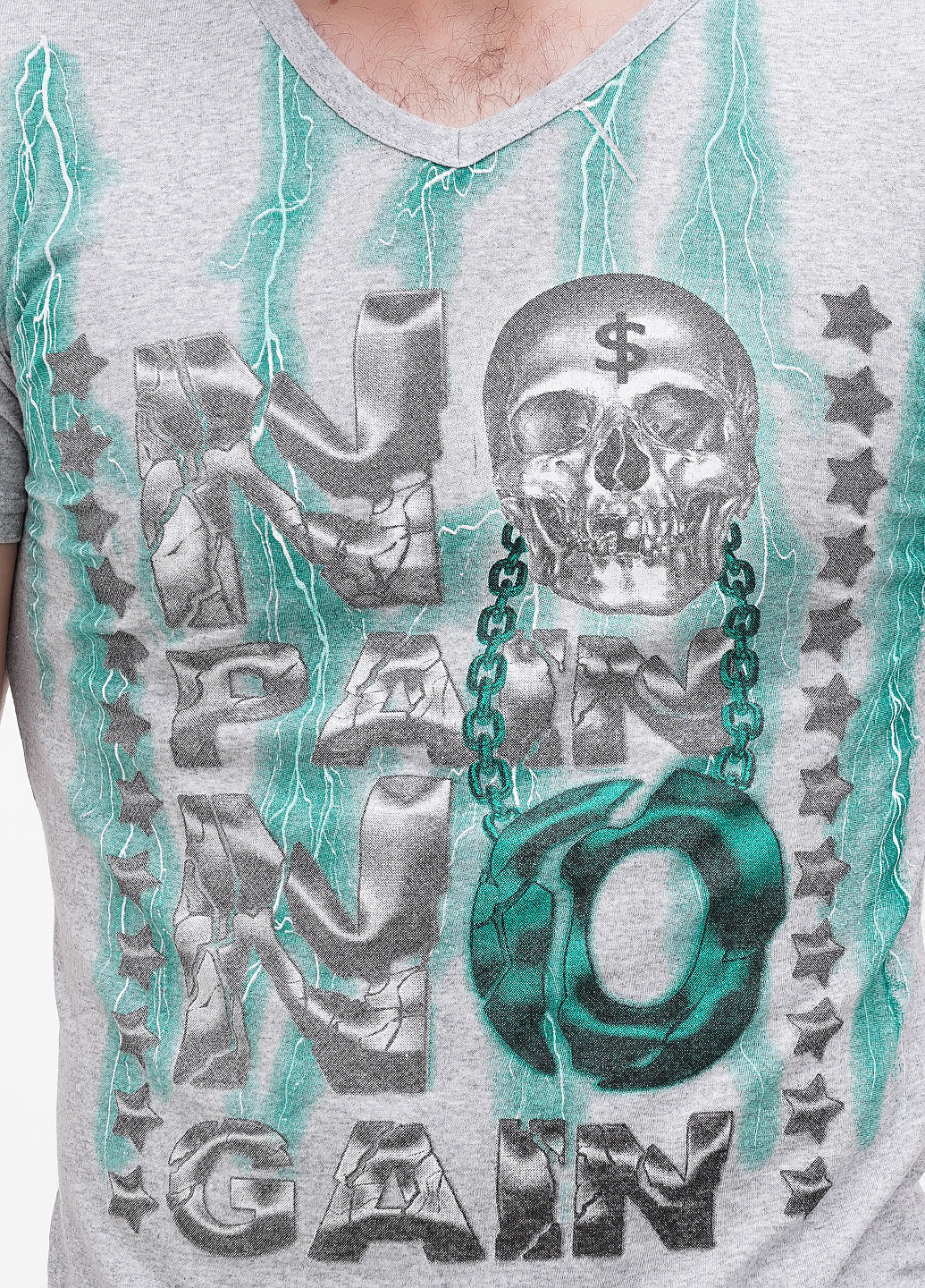 Серая футболка White Paradise