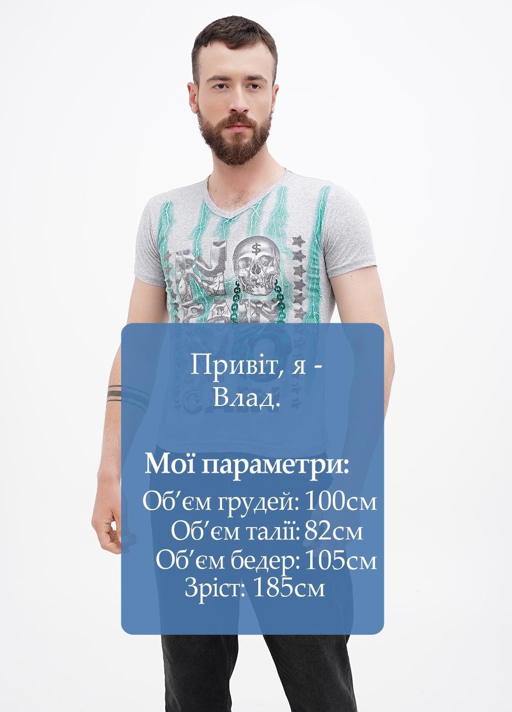 Серая футболка White Paradise