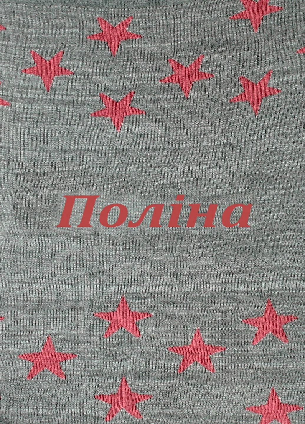 Плед, 80х100 см OLTA (18020111)