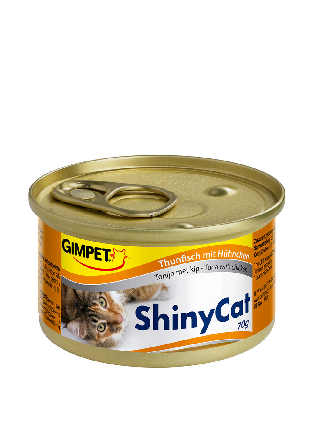 Консерви "Тунець і курка" Shiny Cat pouch, 70 г Gimborn (16935004)