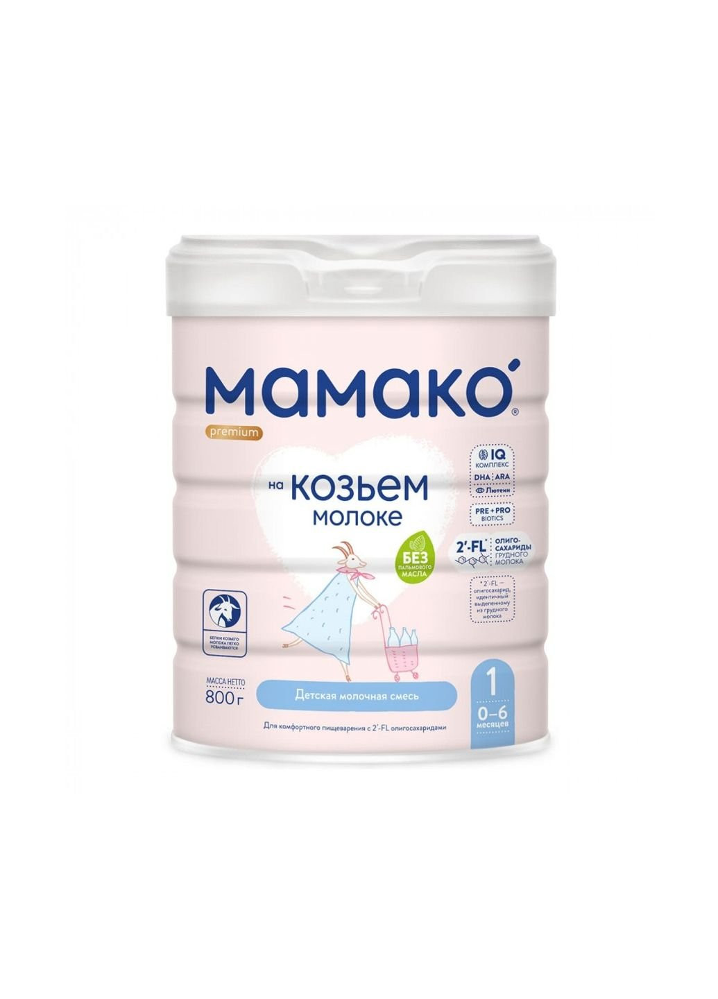 Дитяча суміш 1 Premium на козячому молоці 0-6 міс. 800 г (1105305) MAMAKO (254068944)