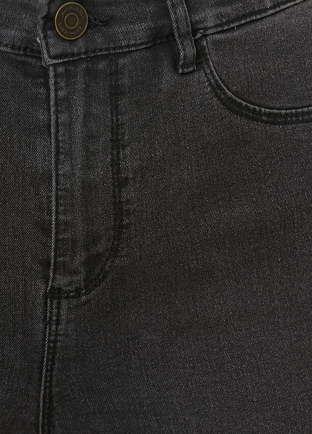 Джинси KOTON завужені, скінні однотонні темно-сірі джинсові бавовна