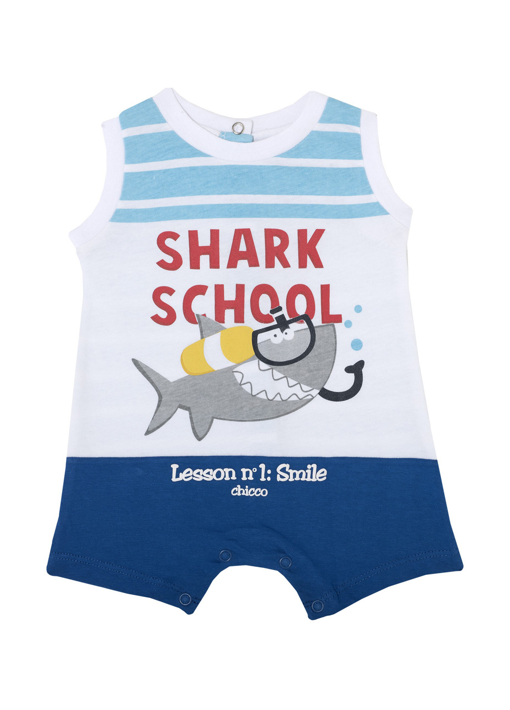 Песочник Chicco (251185043)