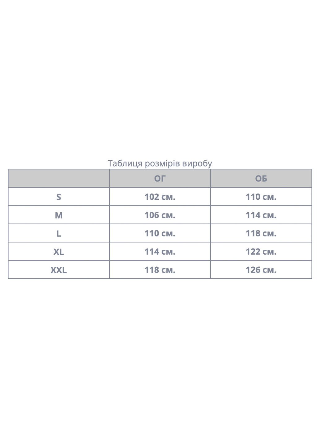 Черный зимний Пуховик Towmy