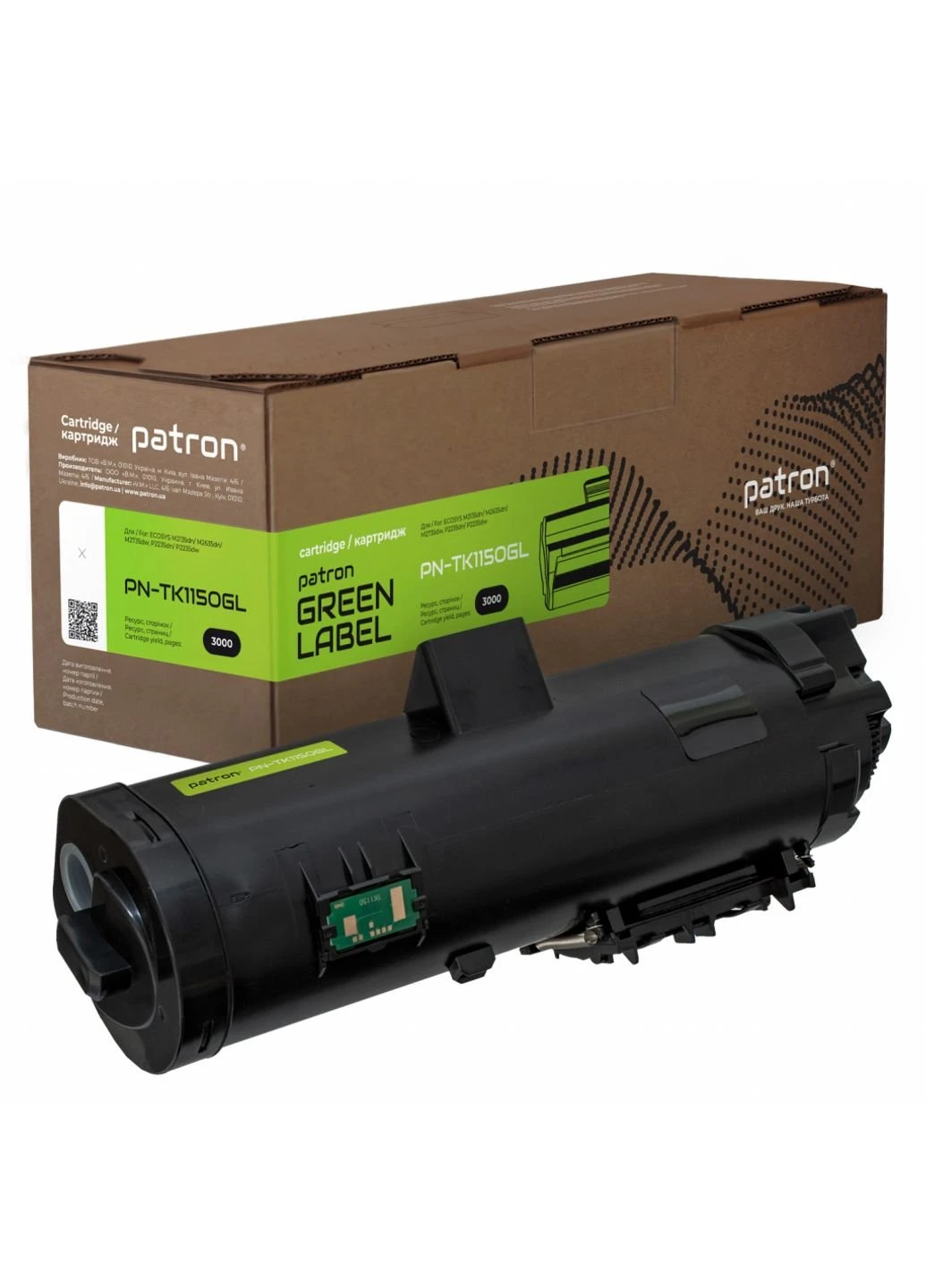 Тонер-картридж (PN-TK1150GL) Patron KYOCERA TK-1150 GREEN Label (247618883)