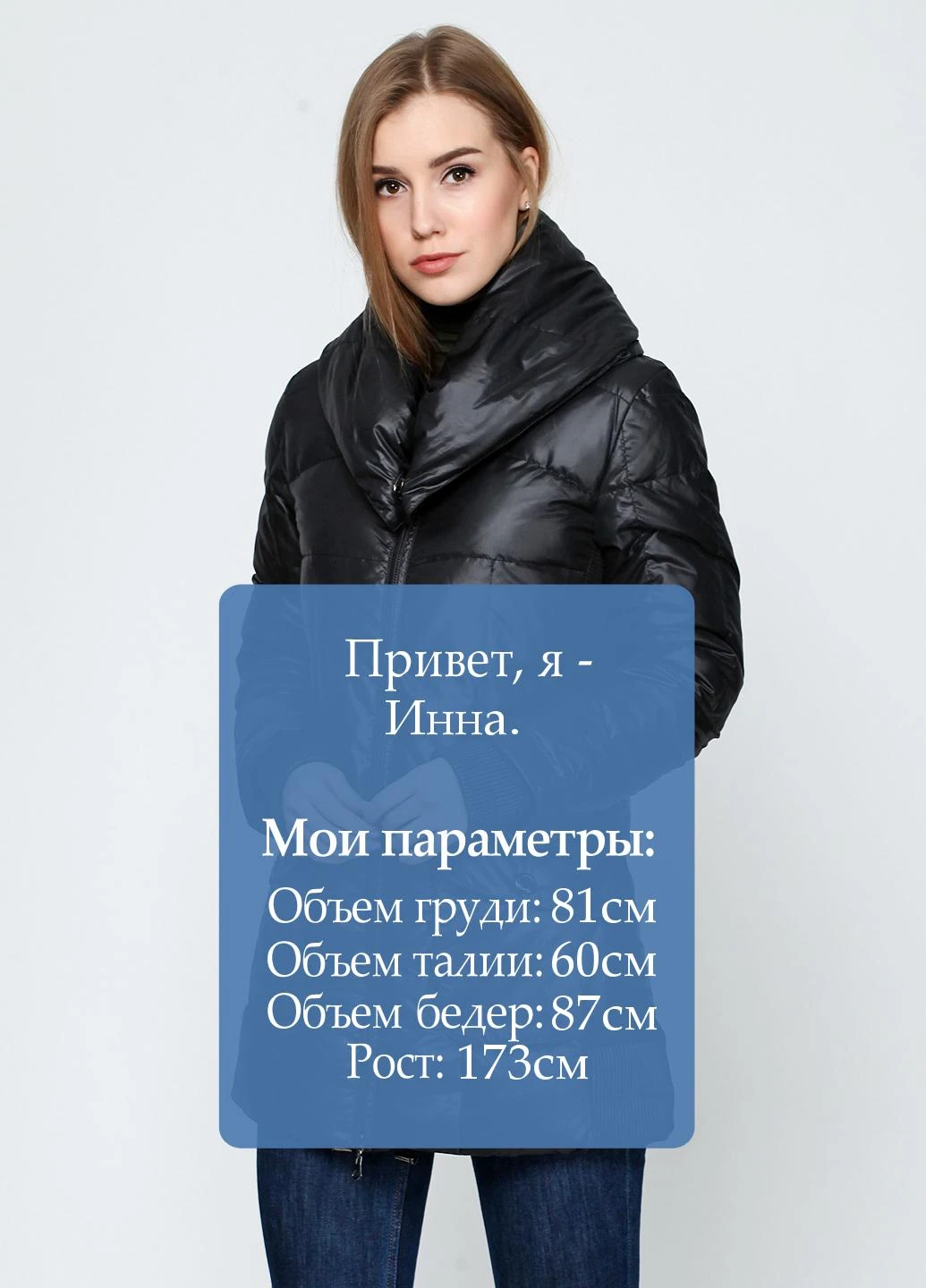 Чорний зимній Пуховик Pinko