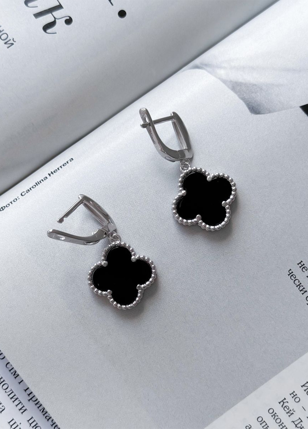 Сережки Silver Flame (295365797)