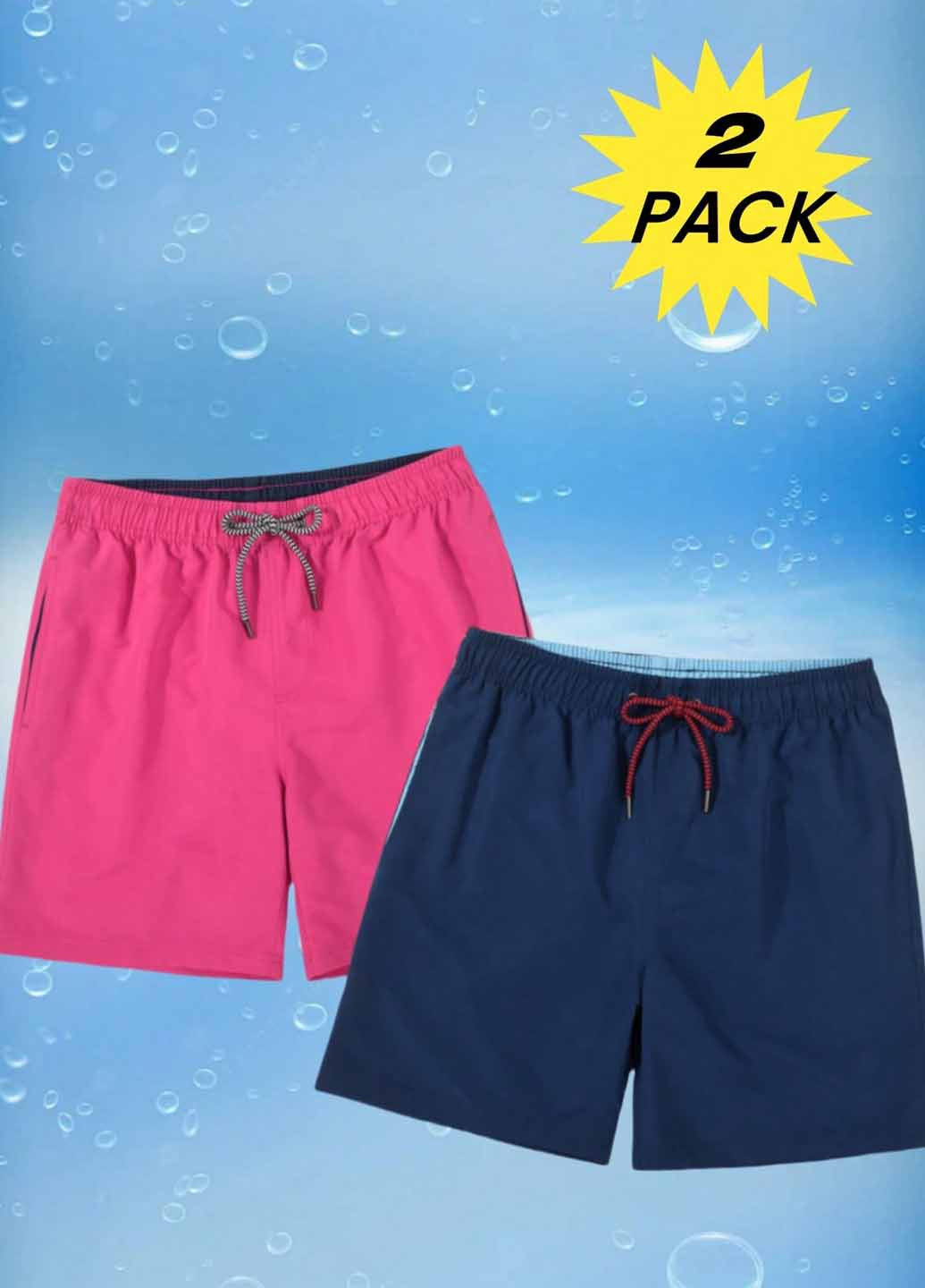 Шорты (2 шт.) SHEIN (367194508)