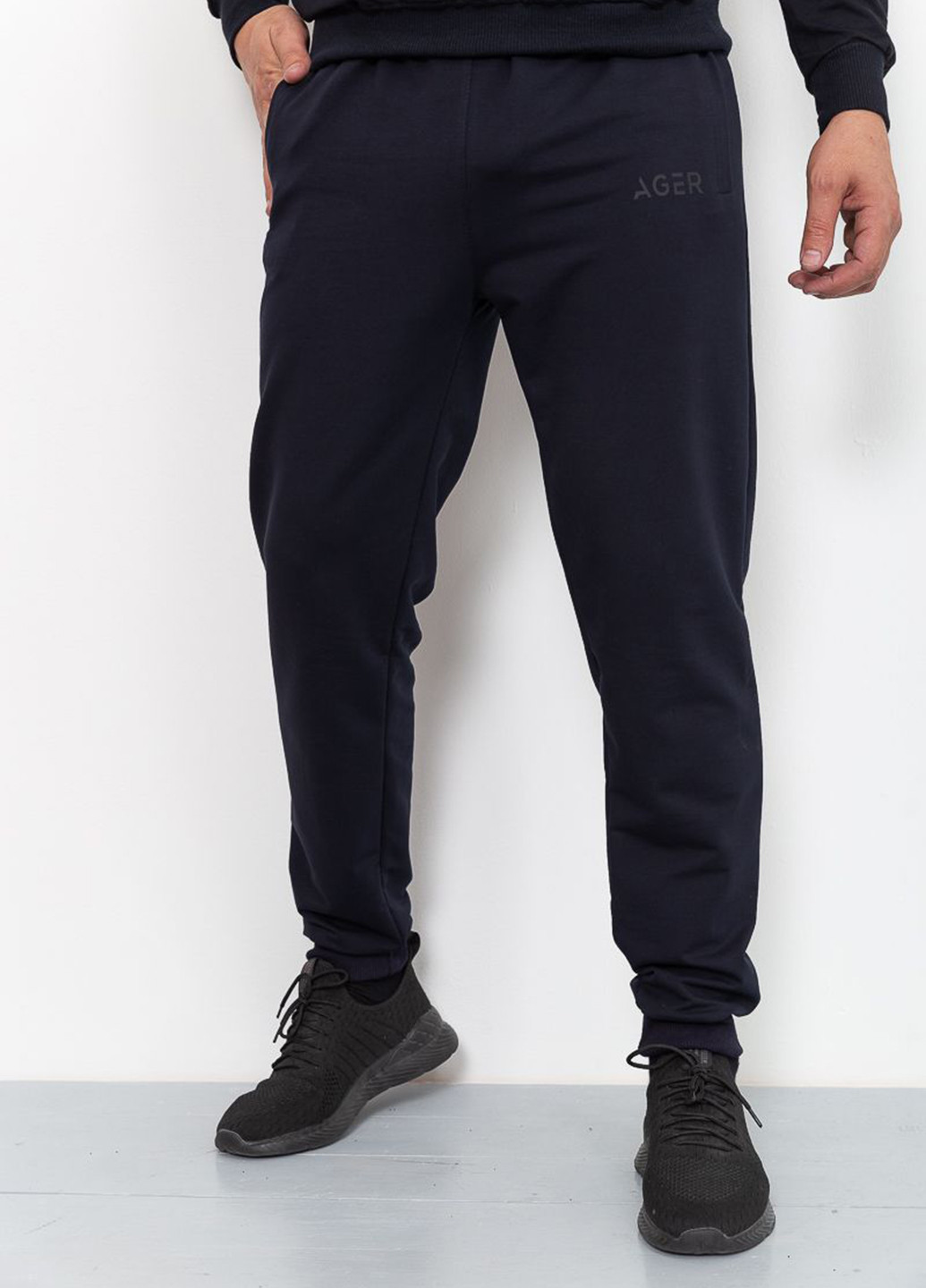 Темно-синие спортивные демисезонные джоггеры брюки Ager