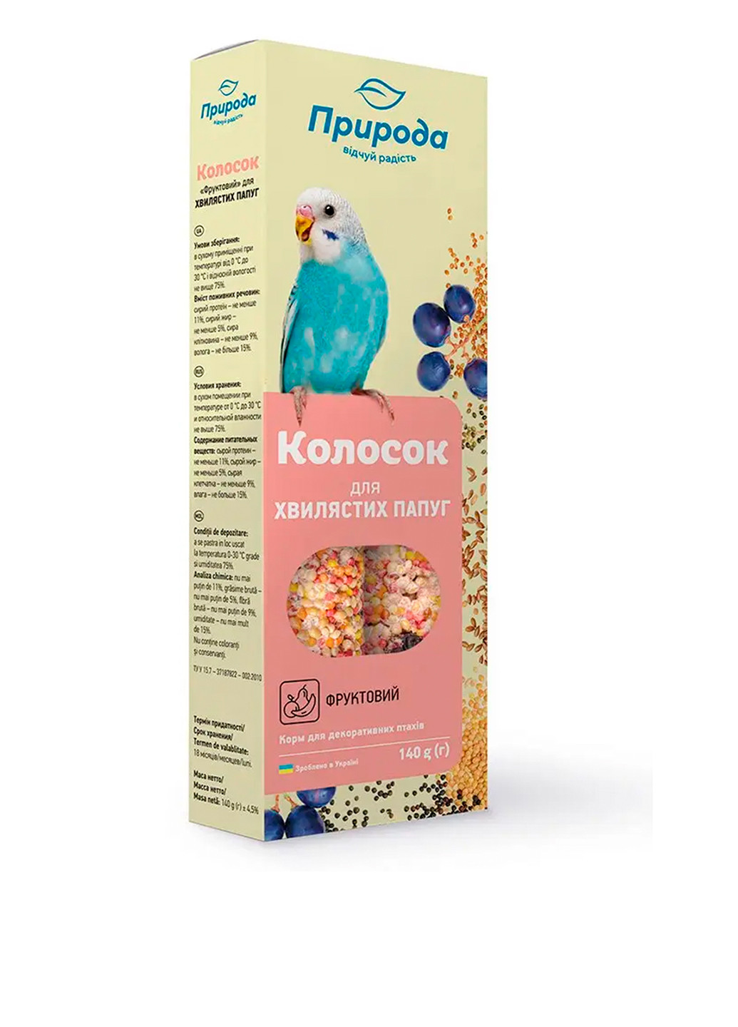 Сухий корм Колосок фруктовий, 140 г Природа (251149871)