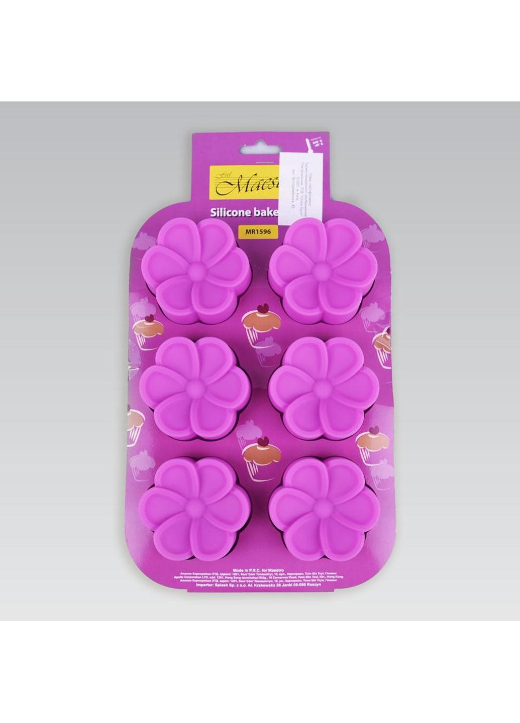 Форма для выпечки кексов Цветы MR-1596-New 17.5х31.2 см Maestro (254860761)