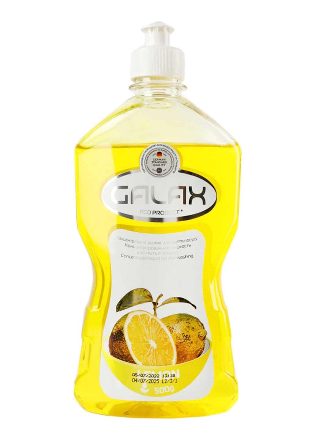 Концентрированная жидкость для посуды лимон 500 г Galax (254211755)