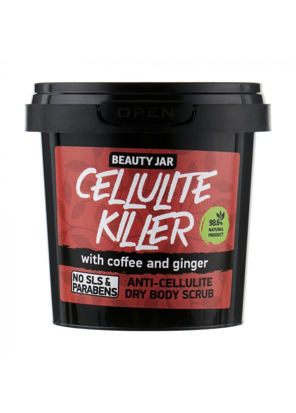 Пілінг для тіла антицелюлітний Cellulite Killer 150 мл Beauty Jar (251853434)