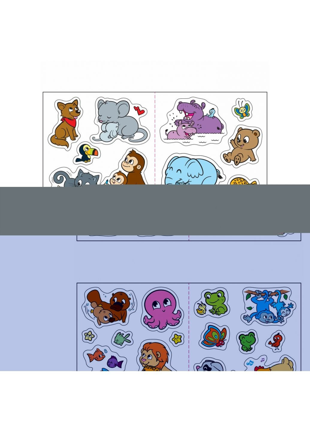 Набор для творчества Mini Kids стикеров Животные (256291.124) Crayola (254069898)