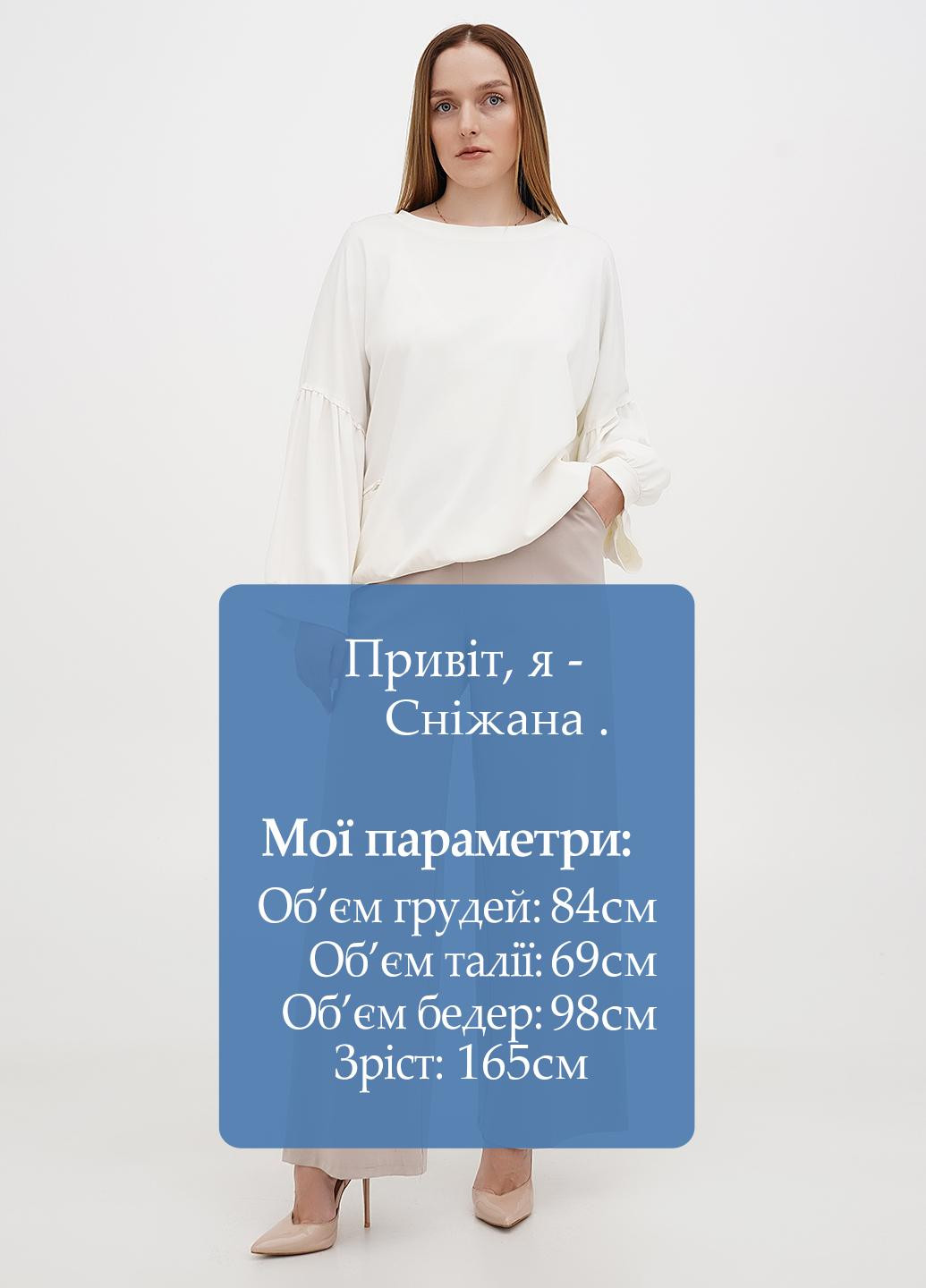 Штани Made in Italy (322054200)