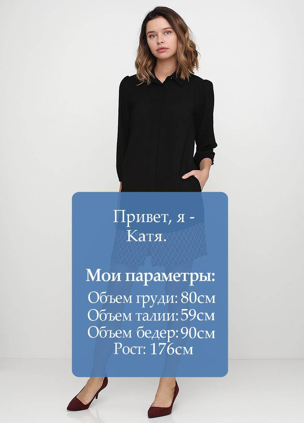 Черное кэжуал платье Sassofono с орнаментом