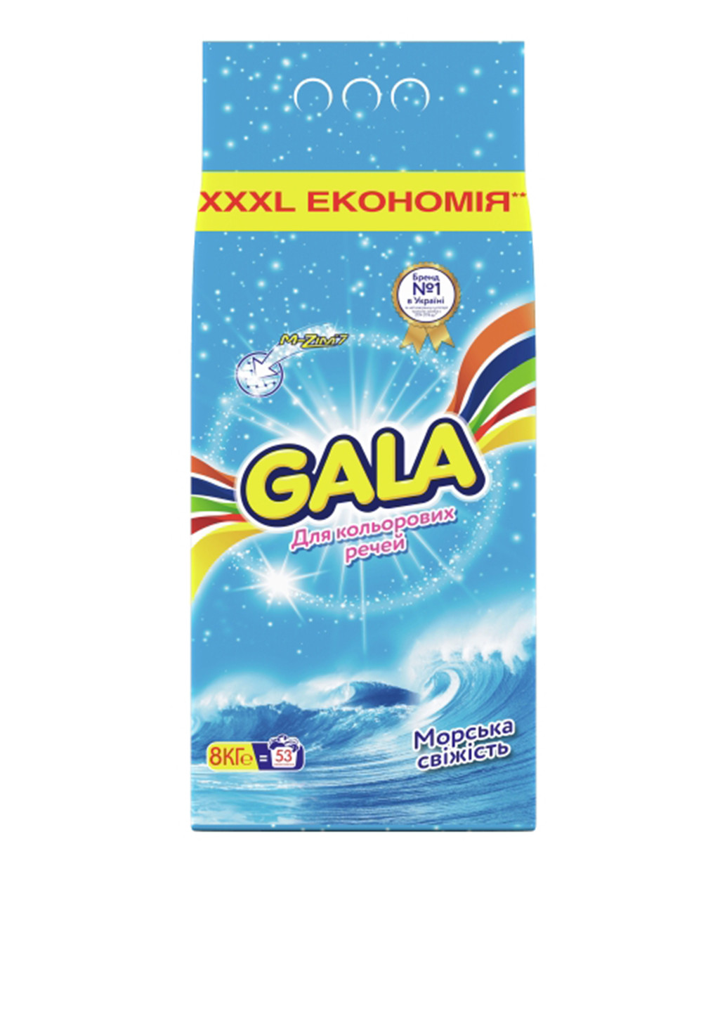 Порошок для цветных тканей Морская свежесть, 8 кг Gala (132543081)