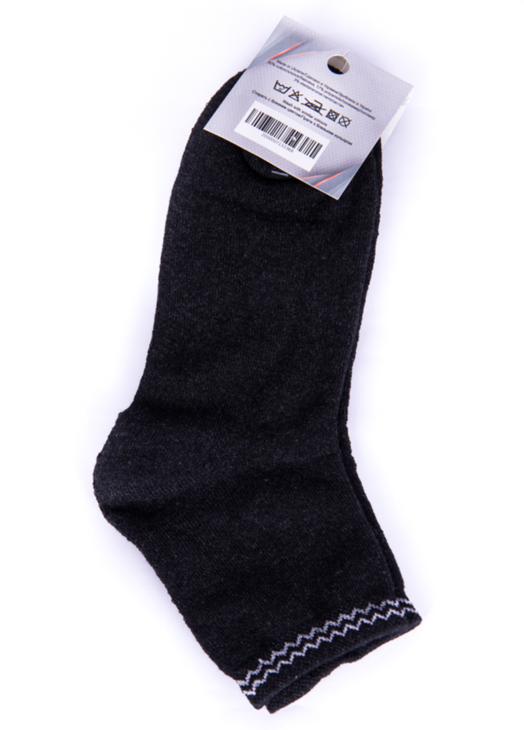 Темно-сірі шкарпетки Time of Style однотонні (278306313)