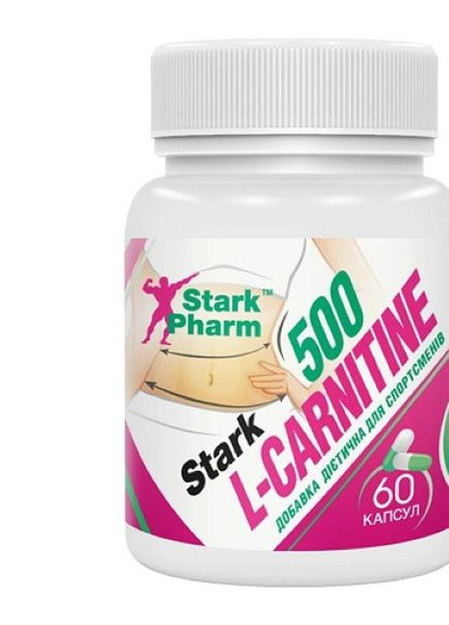 Жироспалювач L-Carnitine 500 мг 60 капсул Stark Pharm (254784696)