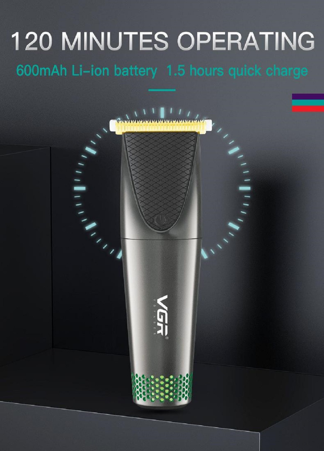 Акумуляторна машинка для стрижки волосся з насадками 090 VGR (253336562)