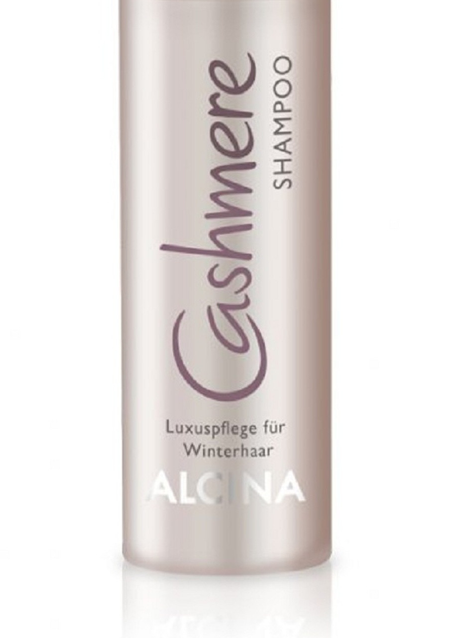 Шампунь зміцнюючий для тендітного волосся з кашеміром 200 мл Shampoo Alcina cashmere (254551289)