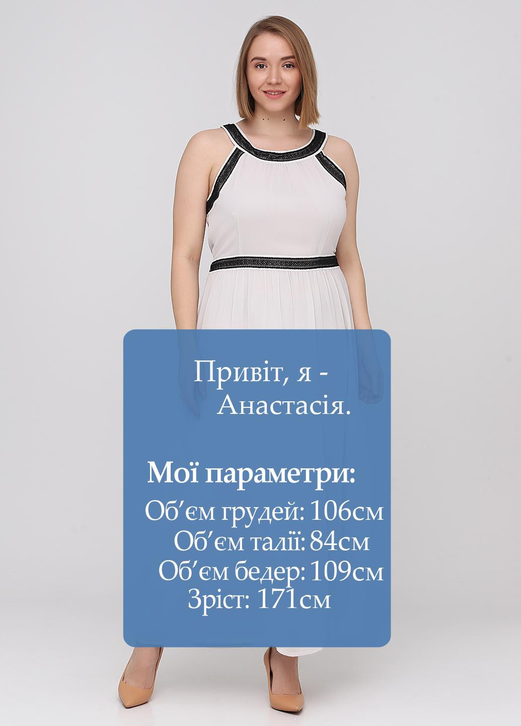 Світло-бежева кежуал сукня в грецькому стилі H&M однотонна