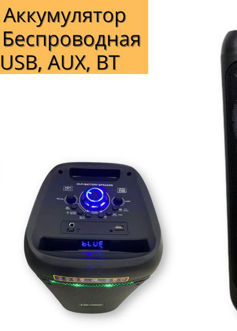 Аккумуляторная акустическая система QS-82 колонка чемодан 80Вт USB, SD, FM радио, Bluetooth, микрофон, ДУ (QS-82 ) XPRO (254257013)