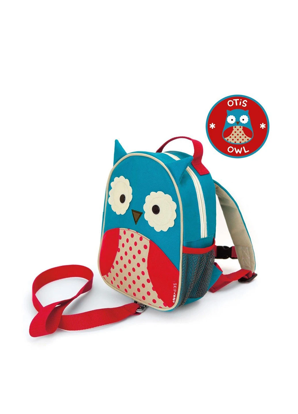 Рюкзак Skip Hop (231445975)