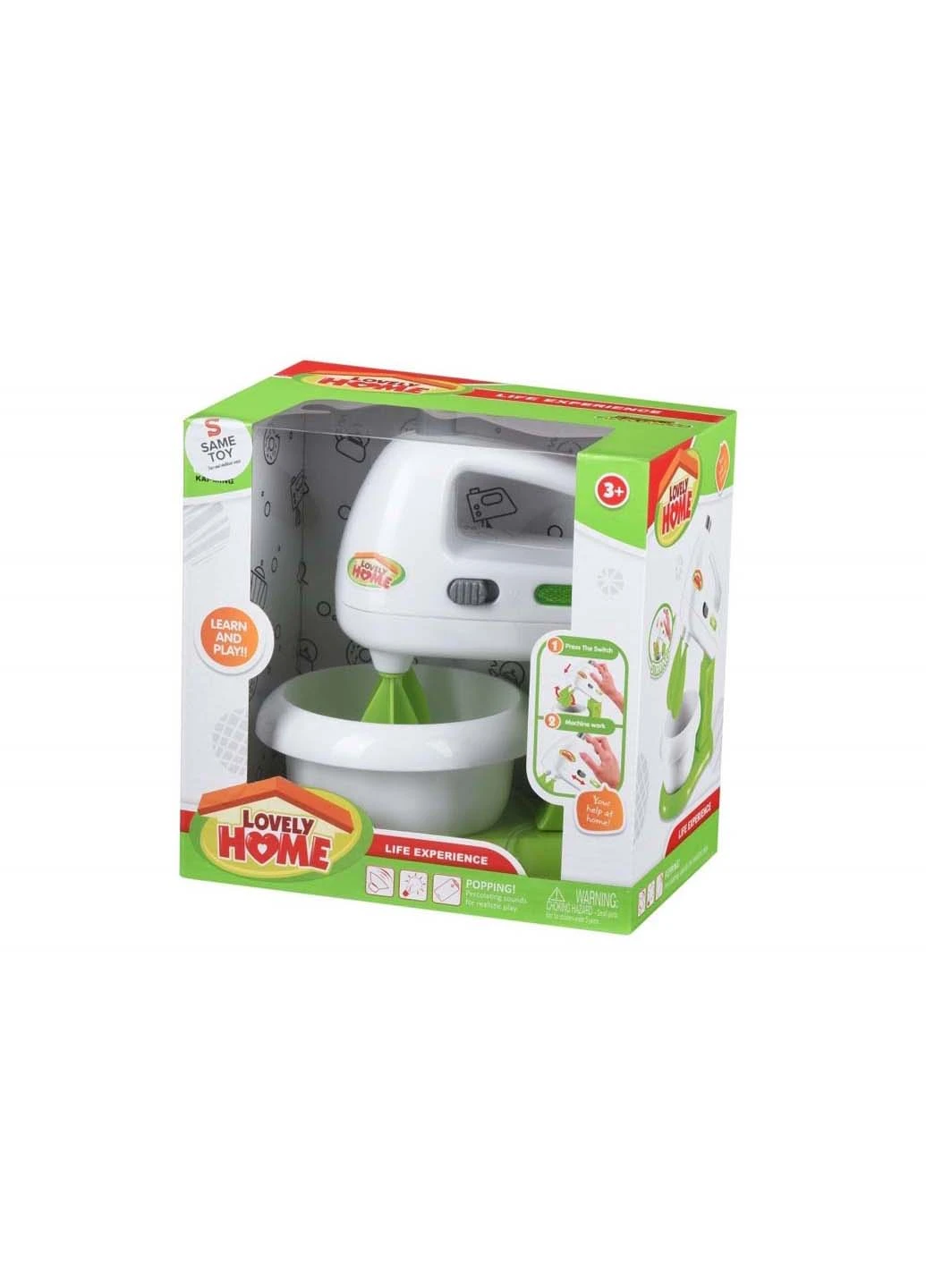 Игровой набор Same Toy (217113552)
