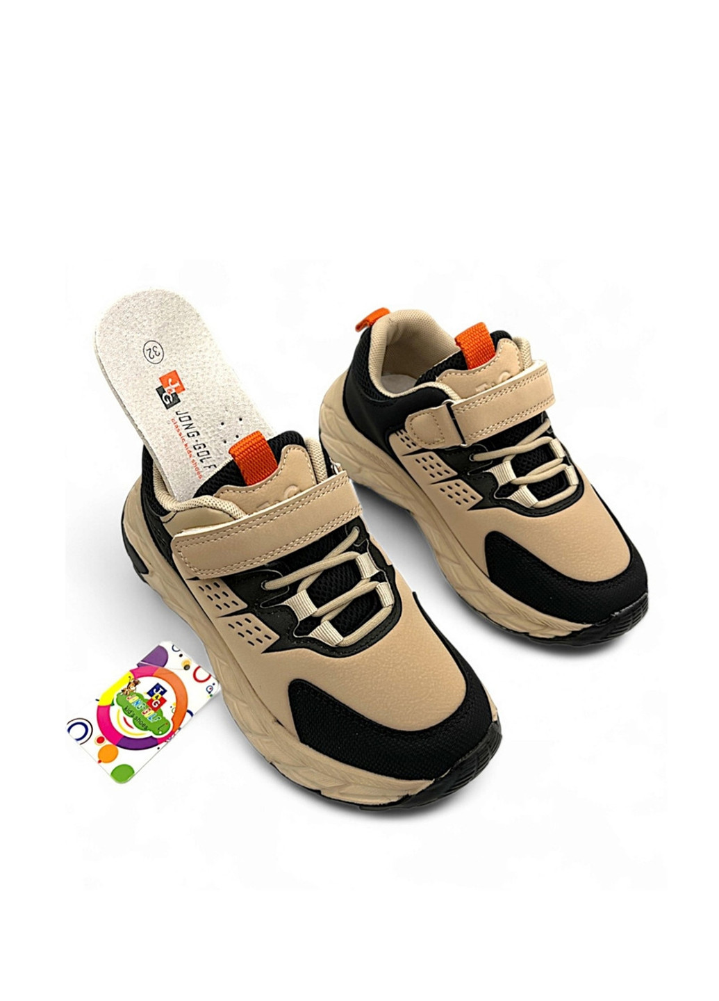 Коричневі Осінні кросівки Jong Golf