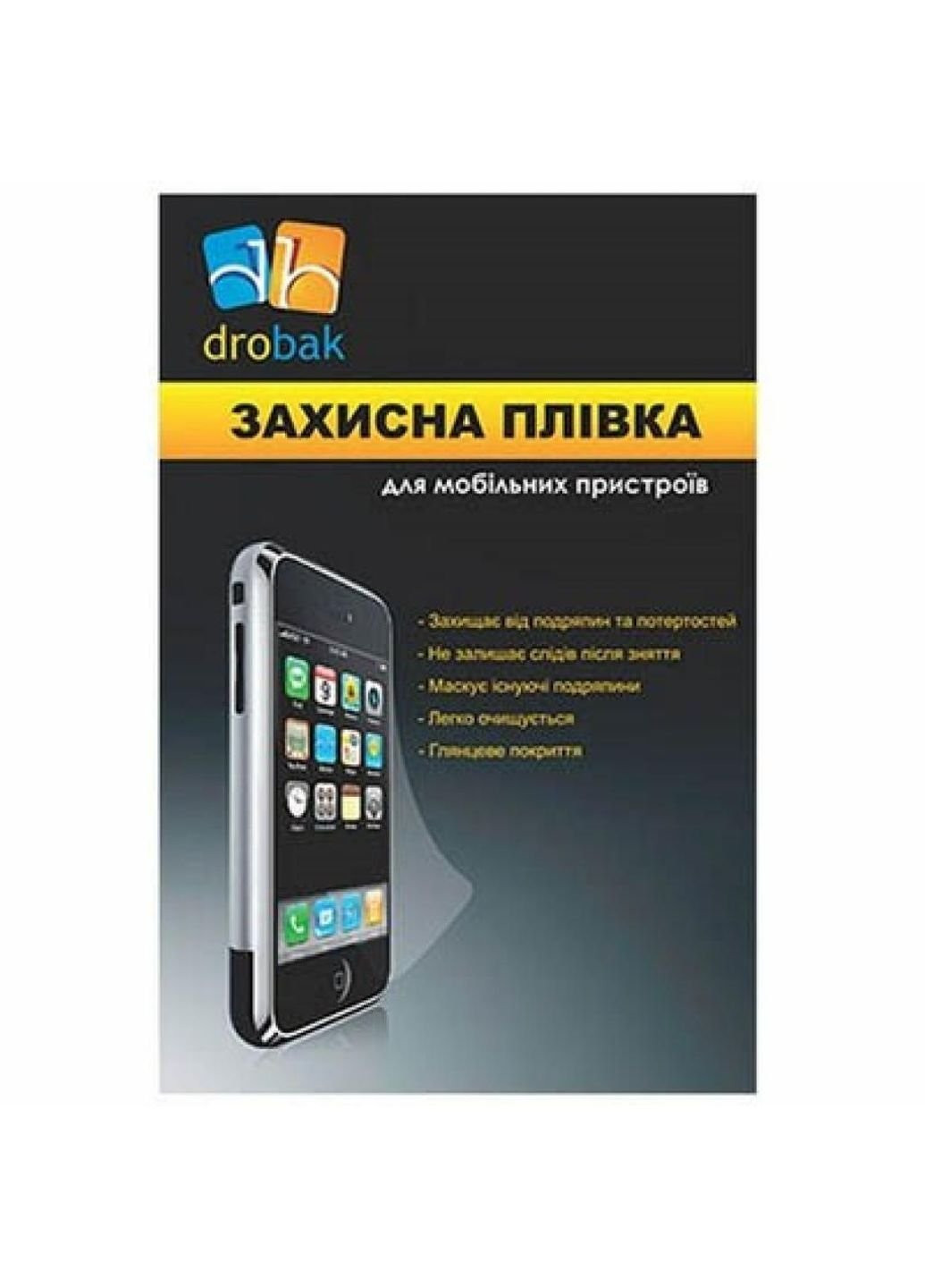 Пленка защитная Apple iPad mini (500219) Drobak (252390428)