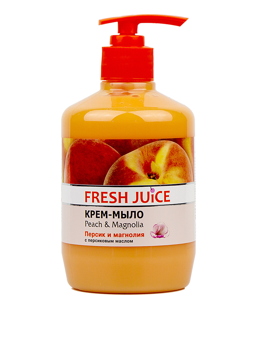Крем-мыло с увлажняющим молочком Персик и магнолия, 460 мл Fresh Juice (79090528)