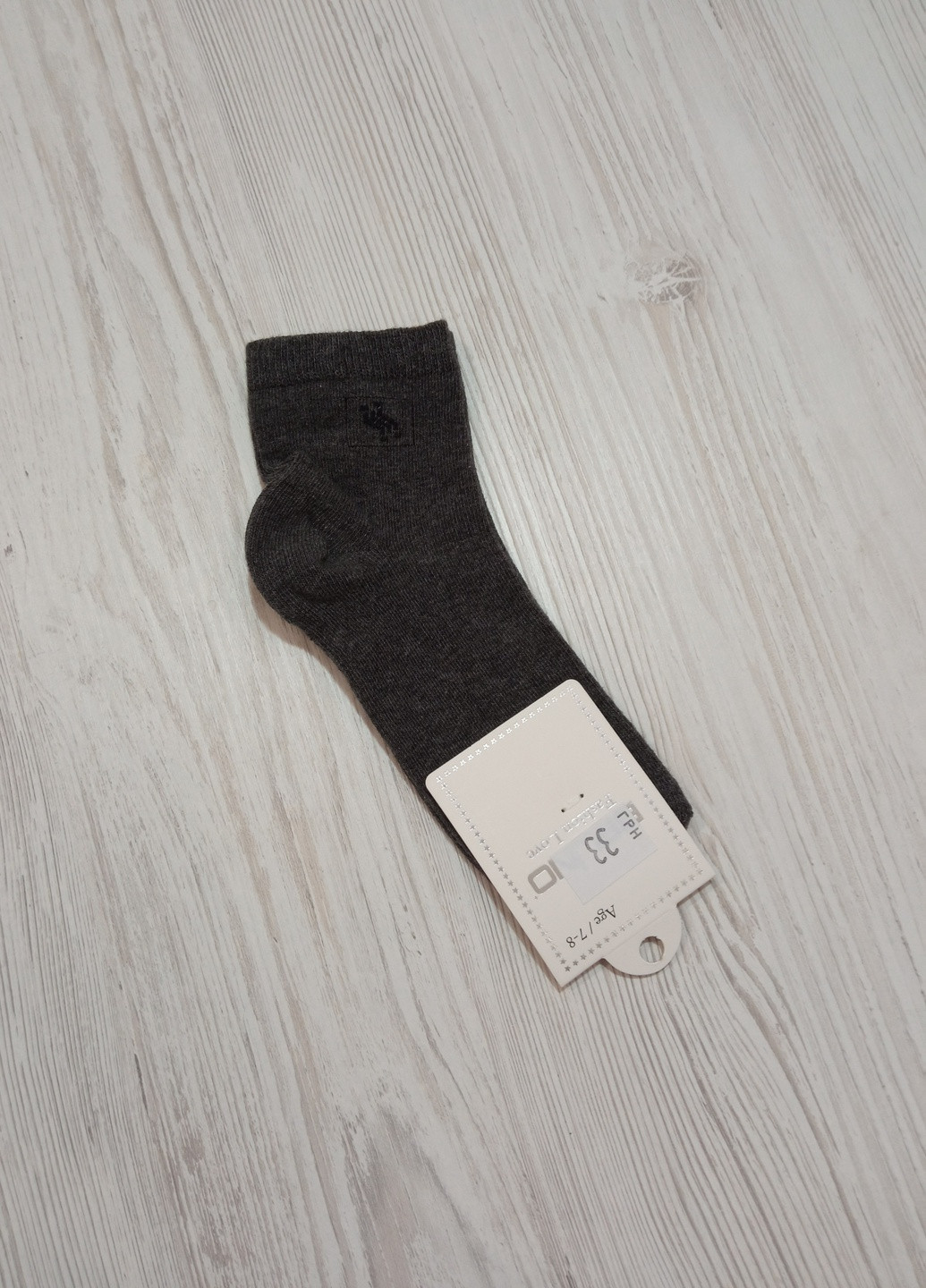 Belino Шкарпетки для хлопчика, разме 11-12 років Turkey (221203240)