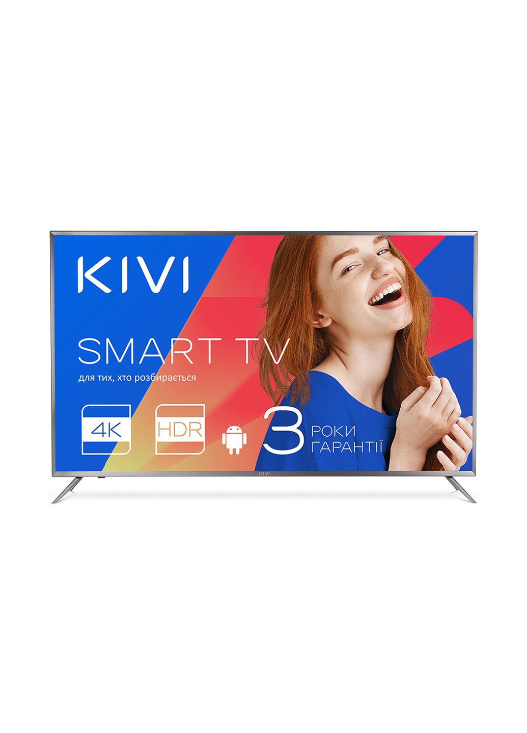 Телевизор KIVI 50ur50gu (129907533)
