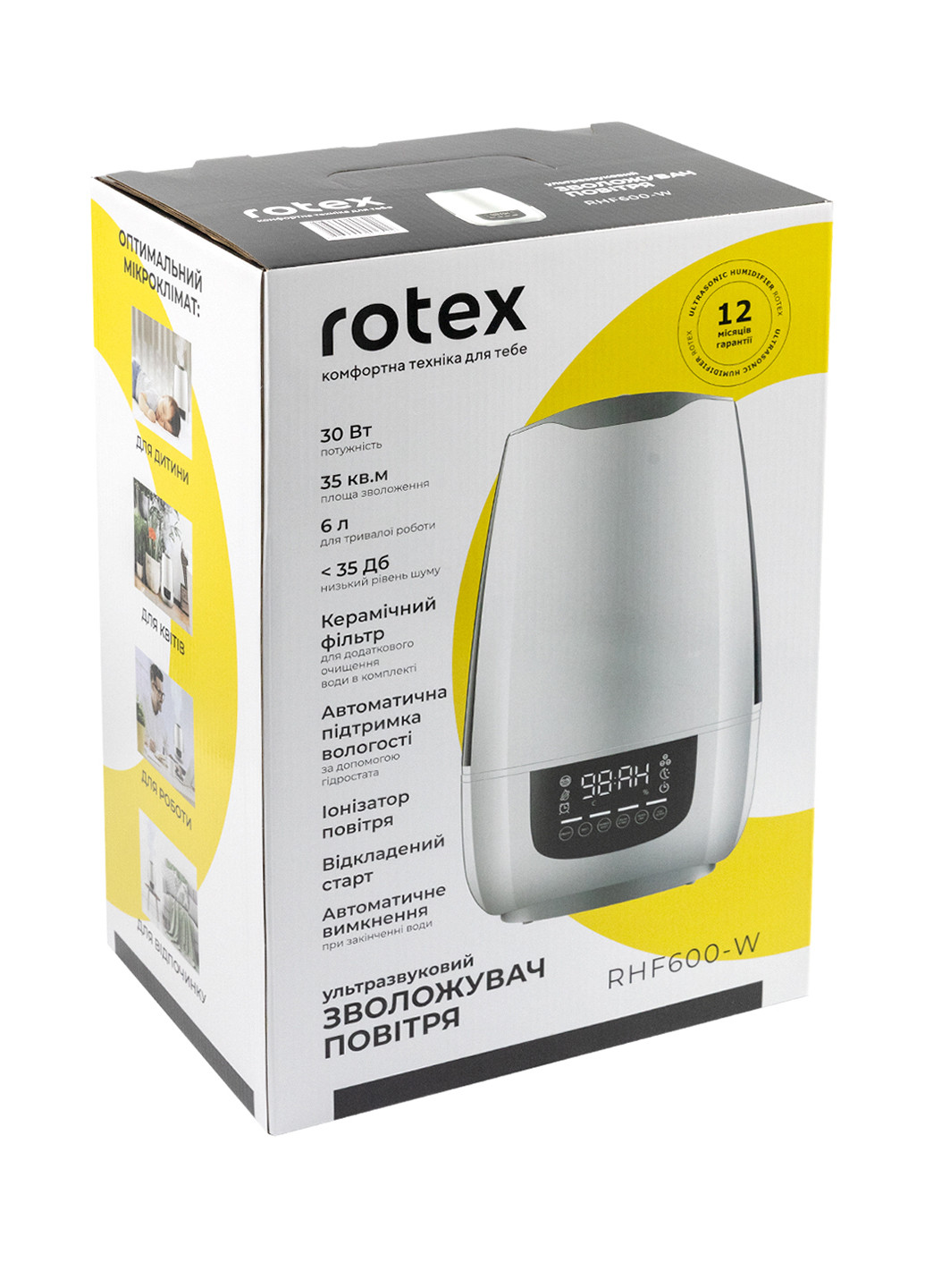 Увлажнитель воздуха Rotex rhf600-w (156331884)