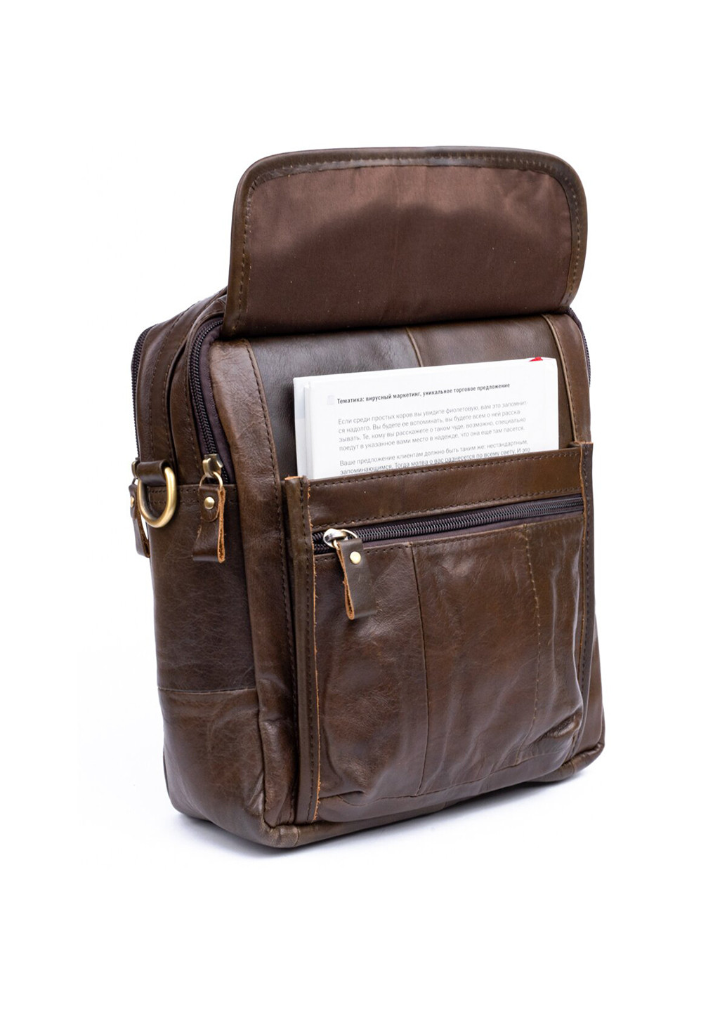 Чоловіча шкіряна сумка 24х25х6,5 см Vintage (229461241)
