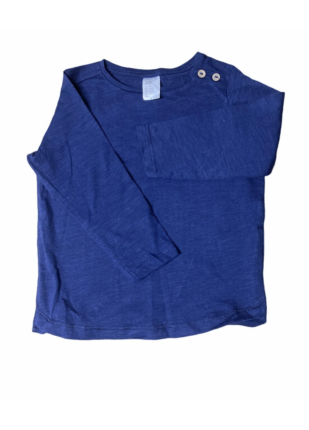 Лонгслів H&M (227366991)