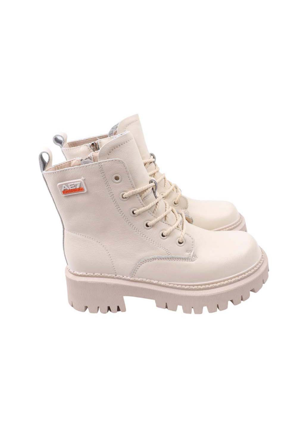 Черевики Lifexpert 863-22DHC (254192867)