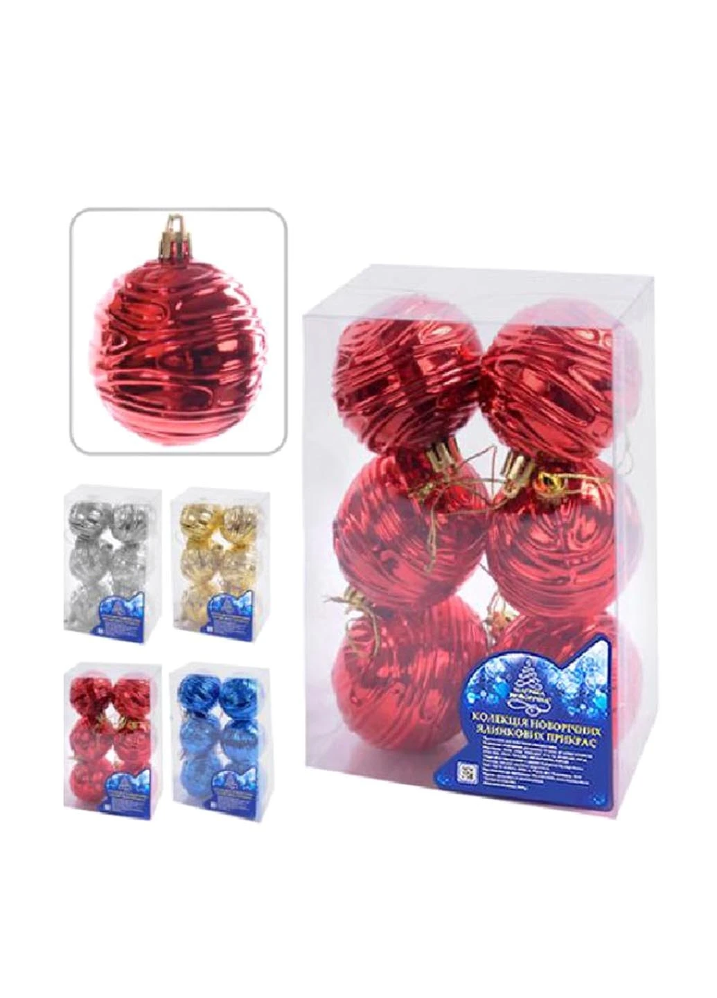 Новогодние украшения (6 шт.), 6 см NewYEAR (90917845)