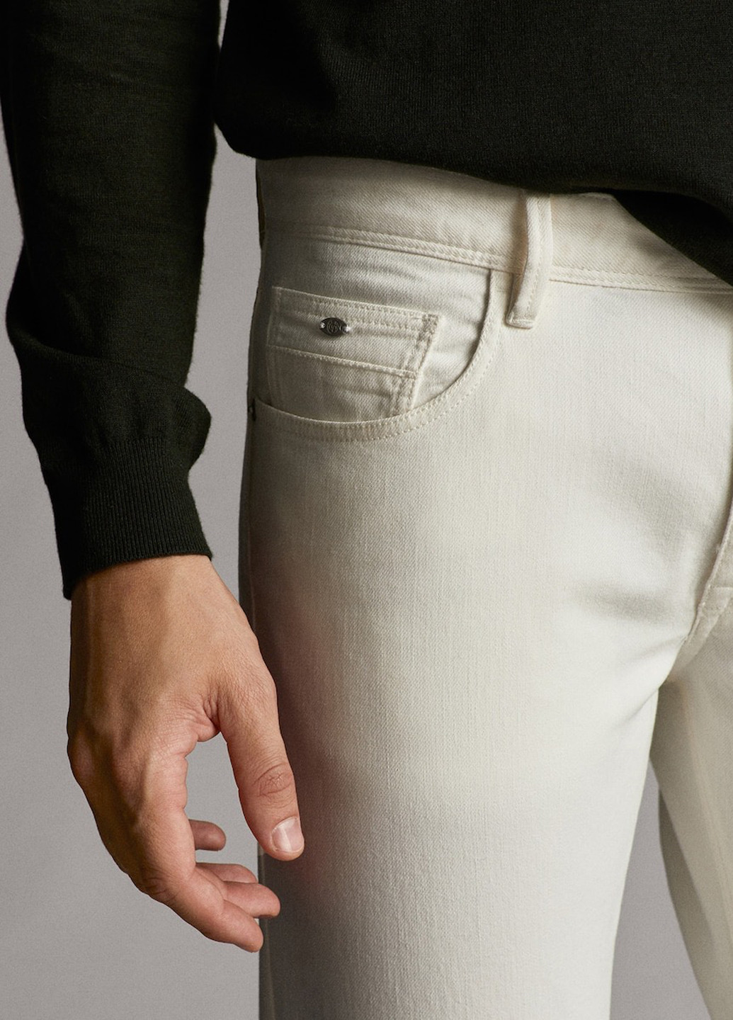 Белые демисезонные зауженные джинсы Massimo Dutti