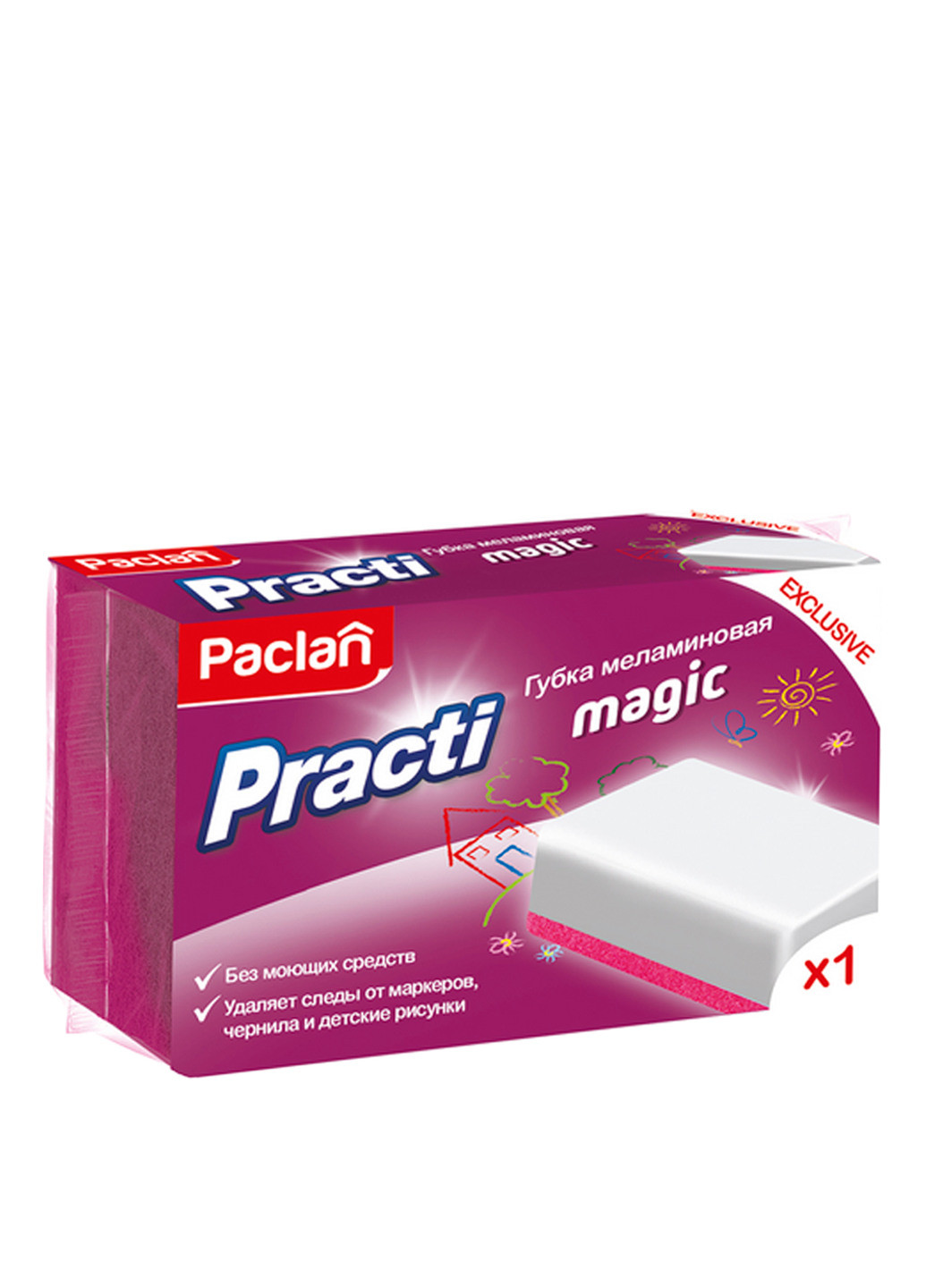 Губка меламиновая Practi Magic 1 шт. Paclan (199671323)