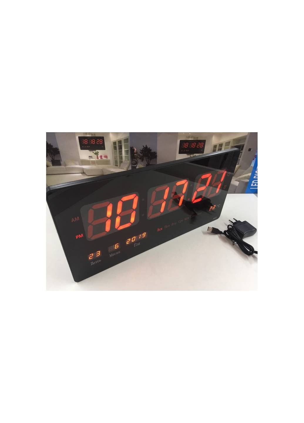 Настенные электронные часы LED Clock JH 4622 Art (254025597)