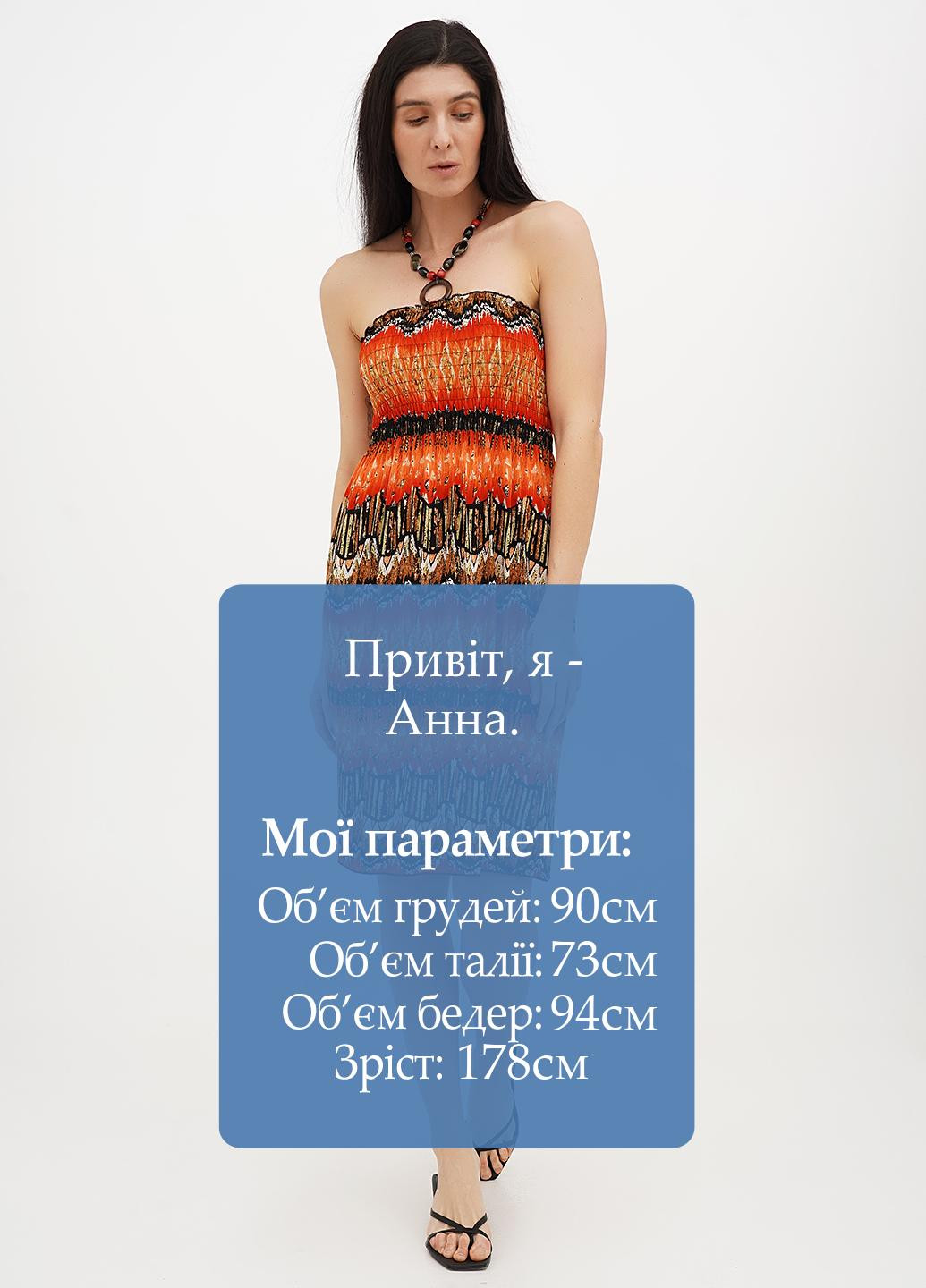 Комбинированное кэжуал платье а-силуэт TATU с абстрактным узором