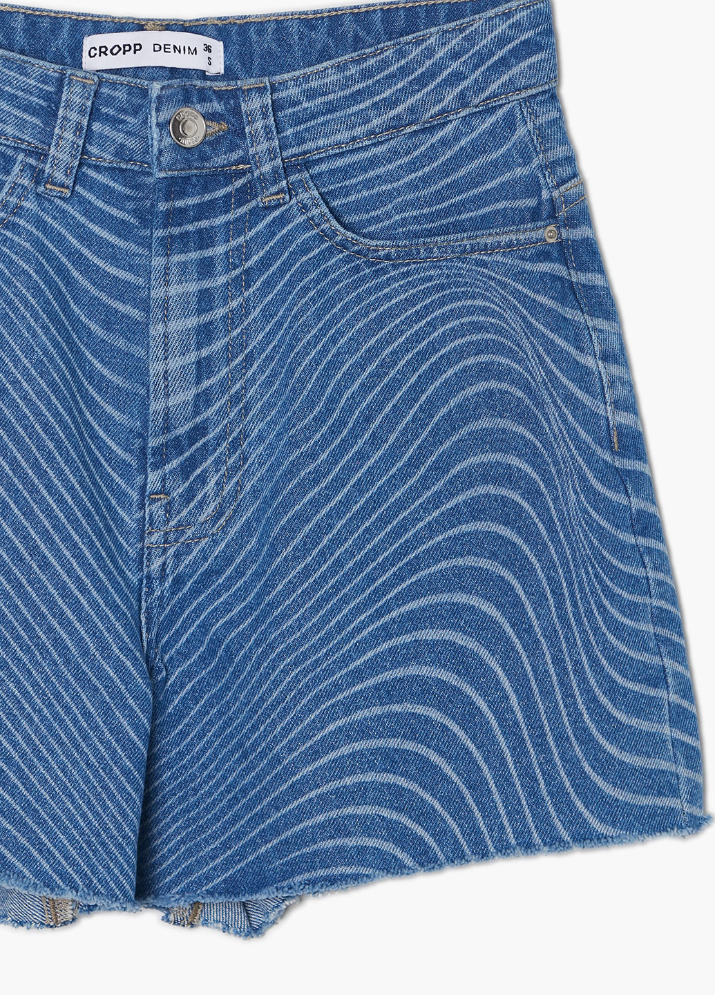 Шорти Cropp (281027475)