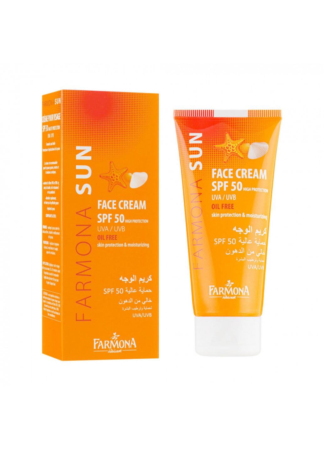 Солнцезащитный обезжиренный крем для лица SPF 50 Sun 50 мл Farmona (251847702)